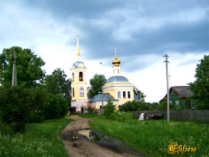 Увеличить - Храм Казанской иконы Божией Матери в селе Сараево
